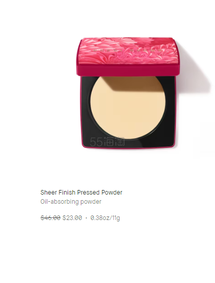 Bobbi Brown 新年限定羽柔定妆蜜粉饼 PALE YELLOW