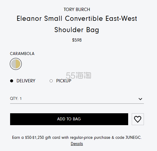 新色！Tory Burch Eleanor 横版小鸡黄小金砖