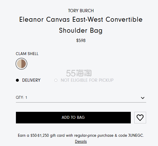 新色！Tory Burch Eleanor 横版双色帆布小金砖