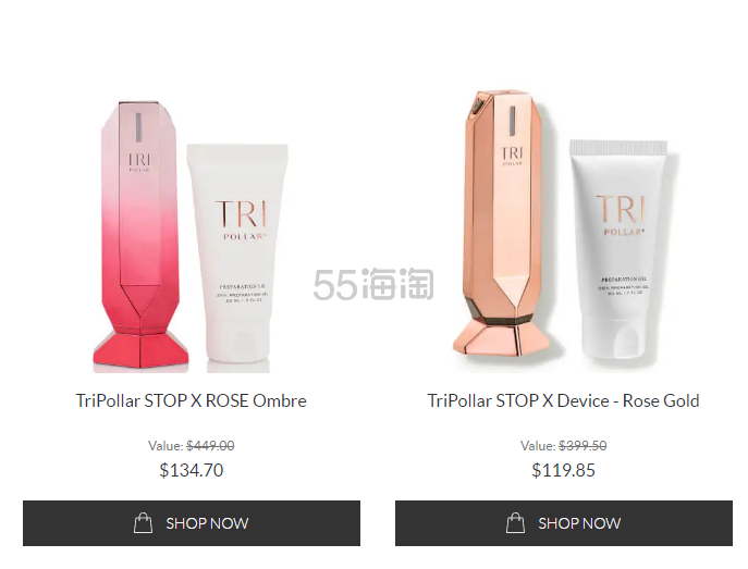 SkinStore：TriPollar Stop X 美容仪热卖
