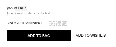 港站好价！Lemaire 沥青灰光皮可颂牛角包