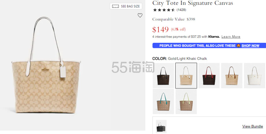 降价！Coach 蔻驰 City 浅金/冰川白老花托特包