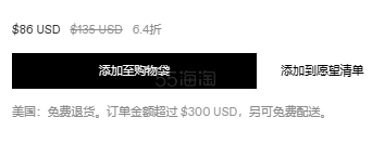 库洛米配色！MARNI 紫色 & 黑色 编织菜篮子