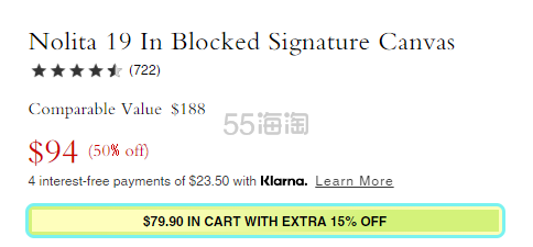 蹲补货！Coach 蔻驰 Nolita 19 老花奶茶色麻将包