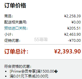 Mammut 猛犸象 Floeberg 男士鹅绒冲锋衣