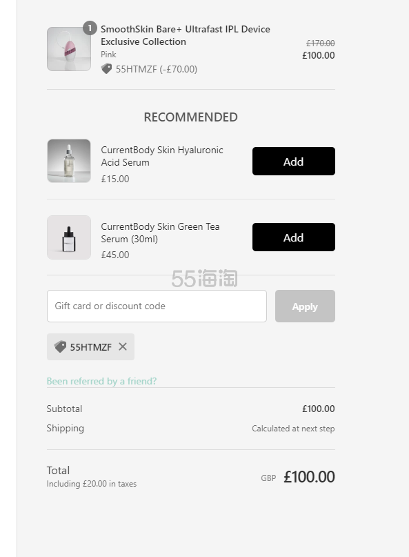 SmoothSkin Bare 慕金家用脱毛仪