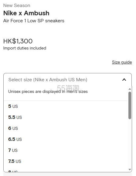 港站好价！Nike x Ambush Air Force 1 Low SP 运动鞋