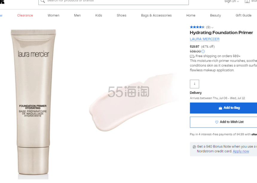 补货！Laura Mercier 保湿妆前乳 50ml