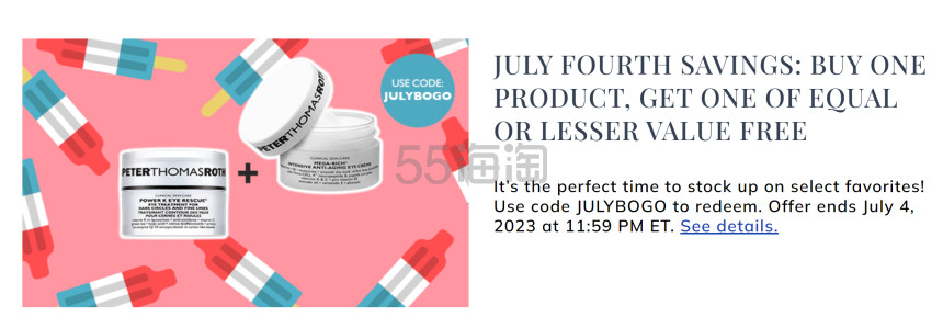 Peter Thomas Roth 彼得罗夫美网：独立日大促！