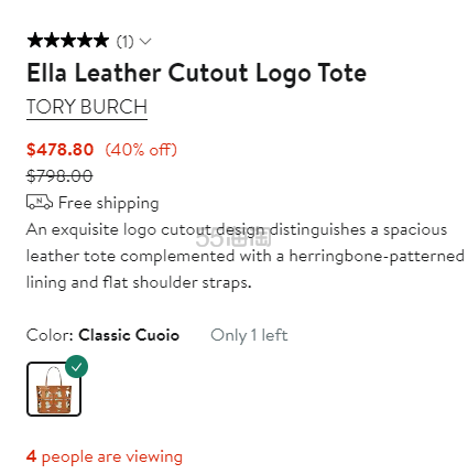 Tory Burch Classic Cuoio Cutout Logo Leather Tote