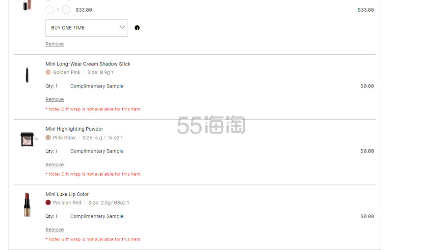Bobbi Brown 美网：全场美妆护肤热卖 日常满赠更新