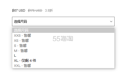 SUNNEI SSENSE 独家发售棕色 T 恤