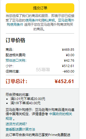 【含税直邮】hansgrohe 汉斯格雅 Rainfinity 淋浴花洒(130mm，3种喷淋模式)