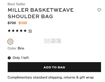 补货！Tory Burch MILLER 奶油白编织斜挎包