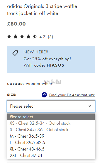 新人7.5折！adidas Originals 三叶草 华夫格白色外套