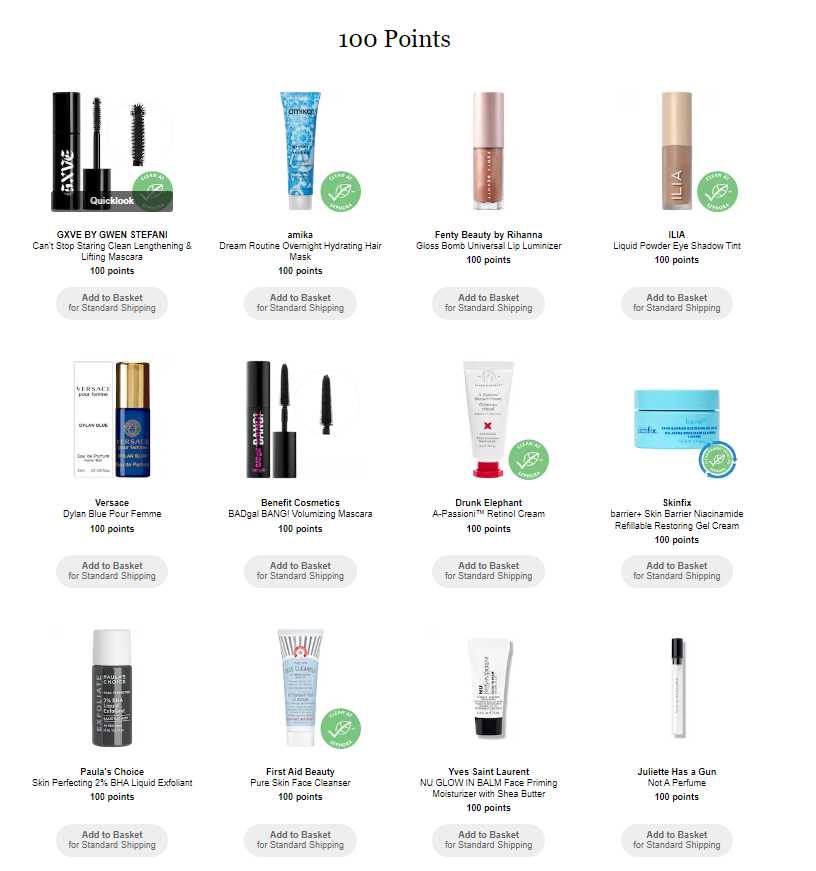 Sephora：积分兑换专区更新 7/14