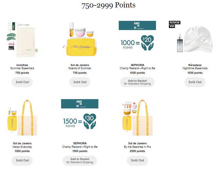 Sephora：积分兑换专区更新 7/14