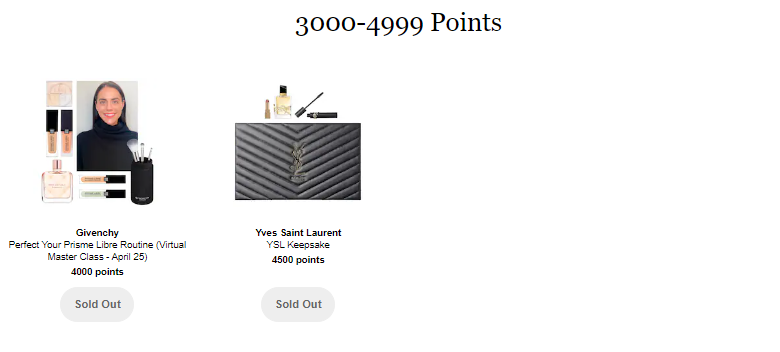 Sephora：积分兑换专区更新 7/14