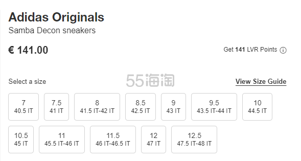 美站、澳门站定价优势！Adidas Samba Decon 运动鞋