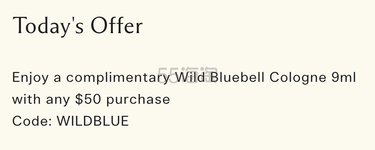 Jo Malone：祖马龙官网优惠码日常更新 7/23