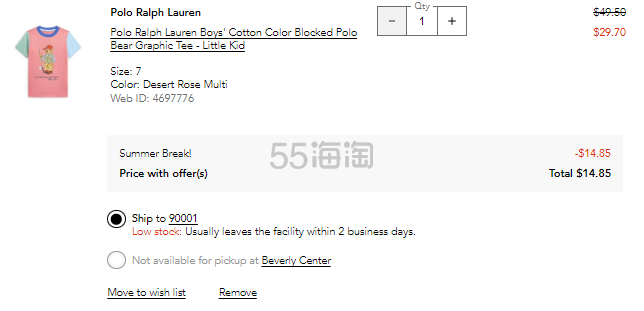 Bloomingdales：Polo Ralph Lauren 拉夫劳伦童装热卖