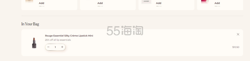 Laura Mercier：国际口红节 迷你丝滑口红仅需