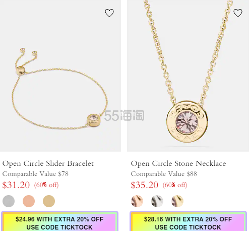 Coach Outlet：限时大促！精选商品额外8折