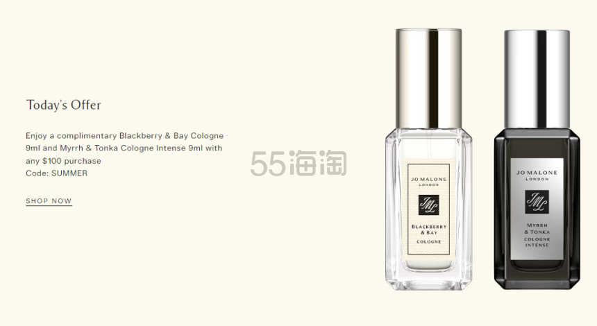 Jo Malone 祖玛珑：春夏香氛热卖 入手限定樱花 星木兰滋养发喷