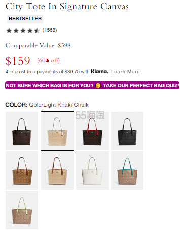 奶茶色！Coach 蔻驰 City 老花托特包