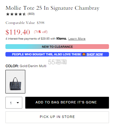 香过额外8折！Coach 蔻驰 Mollie Tote 25 香布蕾托特包