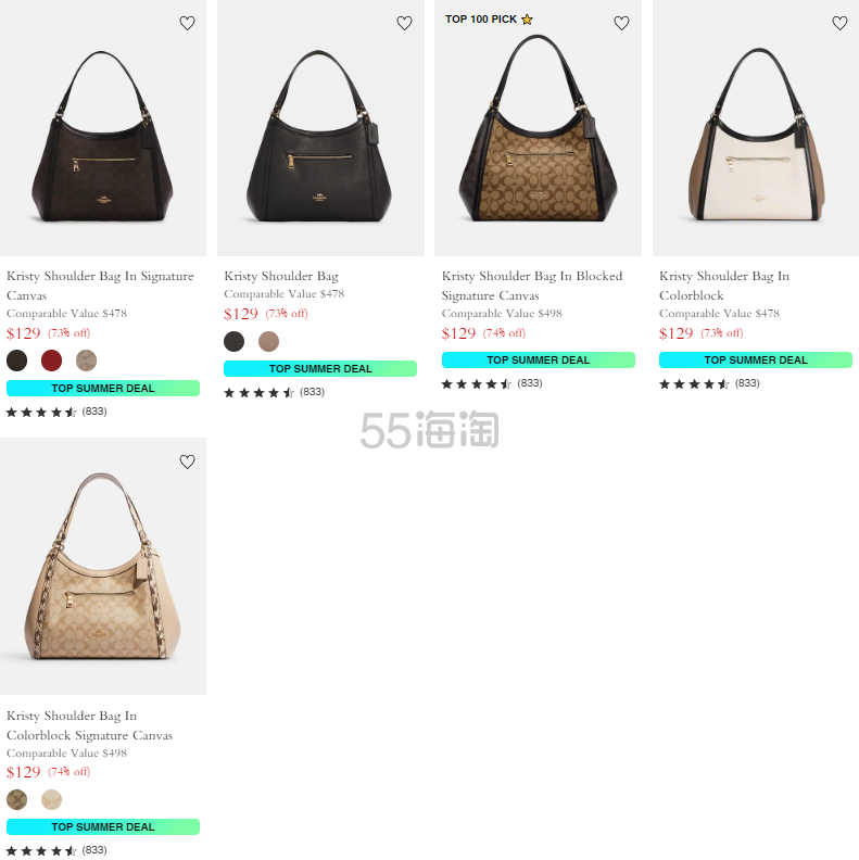 Coach Outlet：折扣加倍！Kristy 系列包袋