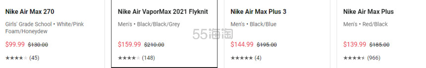 升级！Foot Locker：精选 Nike 运动鞋返校季大促