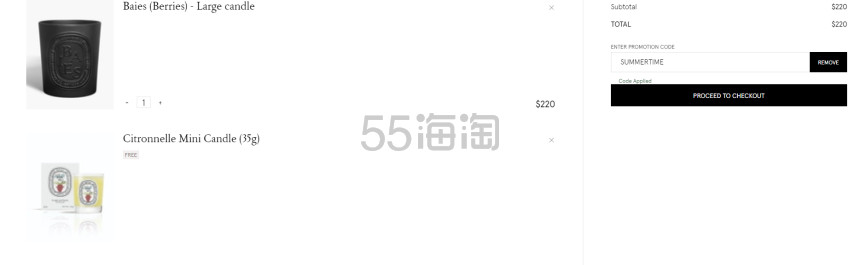 Diptyque 美网：全场香氛热卖 夏日之光上新 纳巴提水0