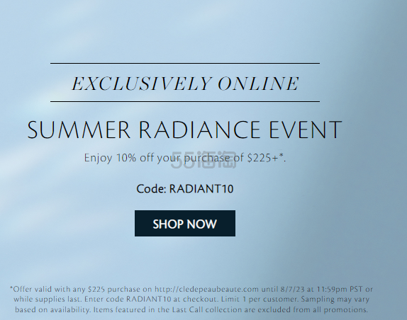 CPB 美网：全场护肤美妆热卖 入手泡沫洁面、美白精华