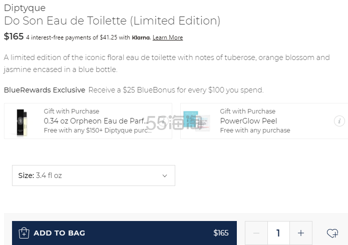 Bluemercury：返利提升！精选 Diptyque 蒂普提克专区