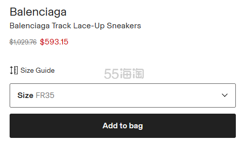 Balenciaga 巴黎世家 黑银Track 运动鞋