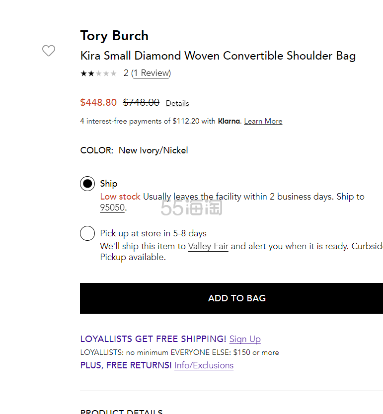 Tory Burch Kira Diamond Woven 小号白色编织链条包