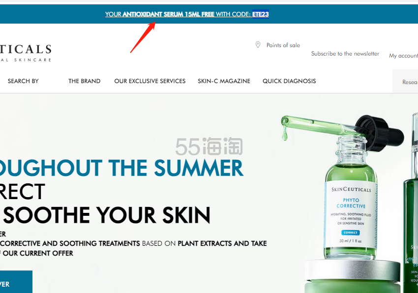 Skinceuticals 法国官网：全场护肤热销