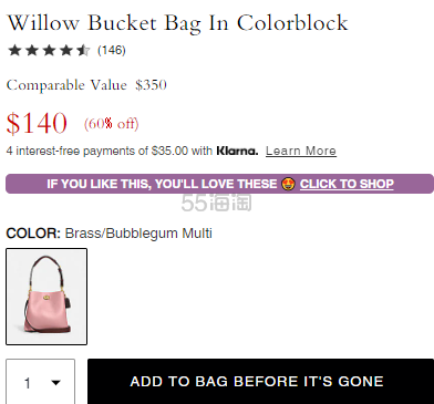 Coach 蔻驰 Willow 纯色水桶包 少女粉