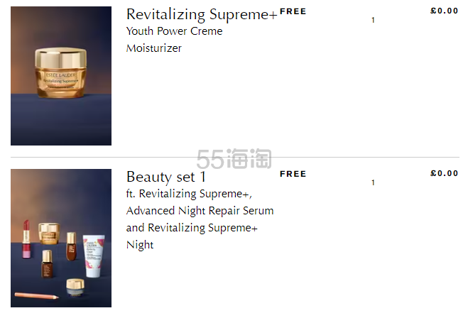 Estee Lauder UK：雅诗兰黛小棕瓶家族添新！