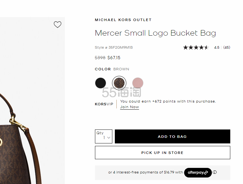 【12%特殊高返】Michael Kors Mercer 小号 老花水桶包