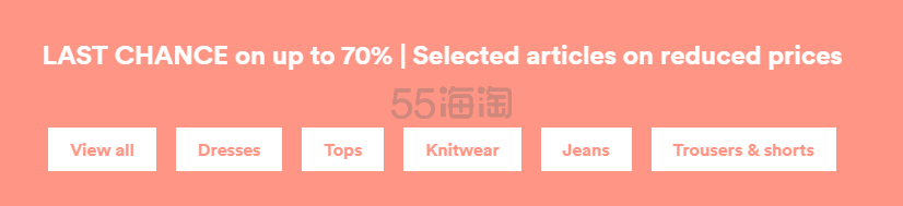 Monki 官网：清仓大促 网纱碎花裙£16