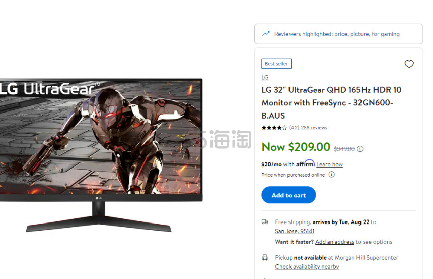 LG 32吋 UltraGear 165Hz 2K VA 显示器