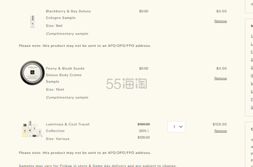 限时7折！Jo Malone 祖玛珑 香氛4件套