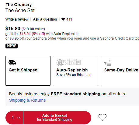 上新！The Ordinary The Acne 套装