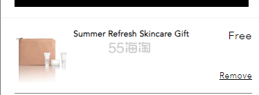 Chantecaille 香缇卡 Just Skin 隔离霜 SPF 15