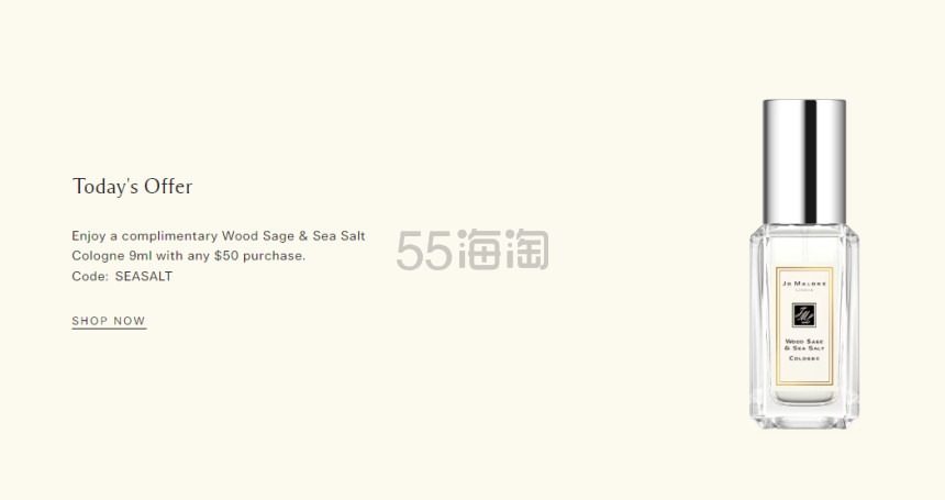 Jo Malone 祖玛珑：春夏香氛热卖 入手限定樱花 星木兰滋养发喷