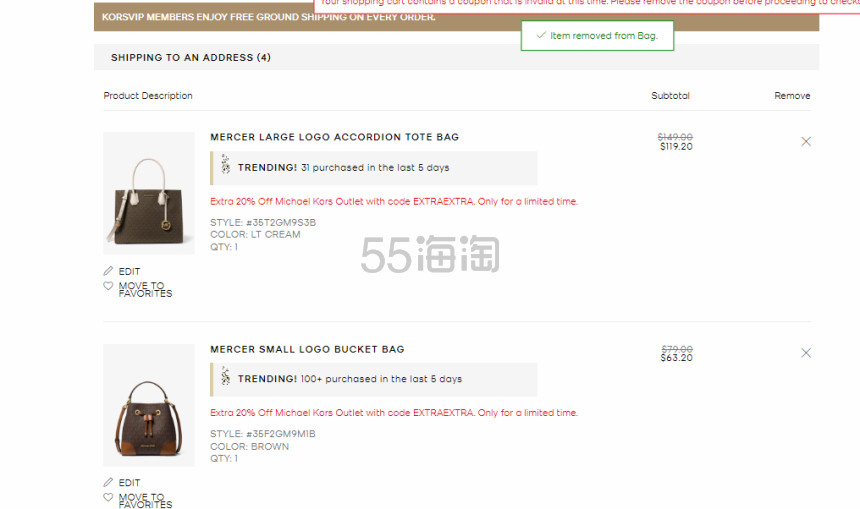 Michael Kors 美网：奥莱专区 月末促销 琴谱包