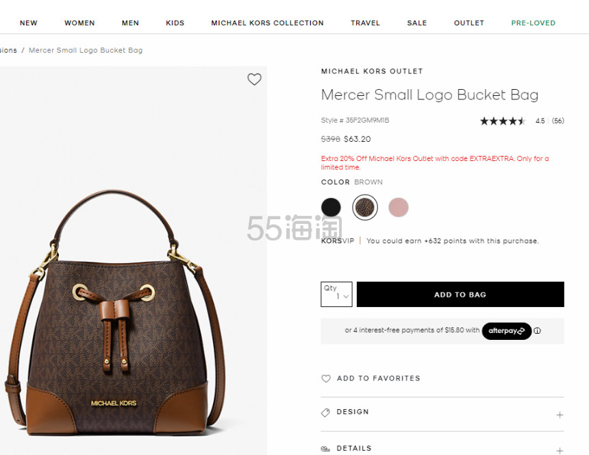 【12%特殊高返】Michael Kors Mercer 小号 老花水桶包
