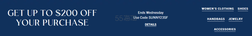 Saks：精选大牌时尚专区 抢先加购 Coach 包袋